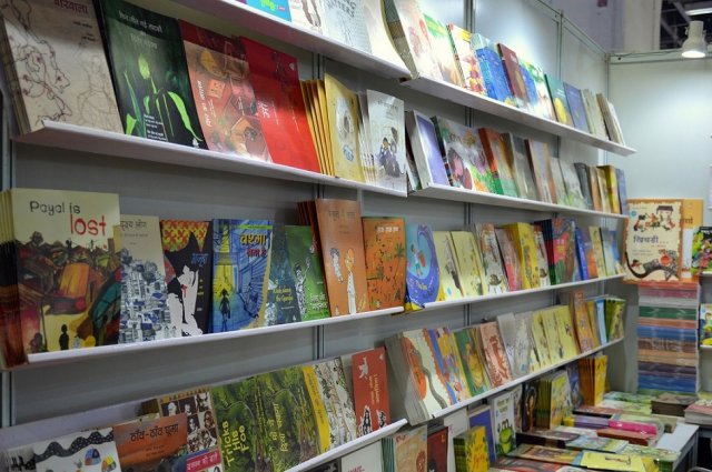  हमारी किताबें - तुम्हारी किताबें : हमारा पिटारा - तुम्हारा पिटारा 